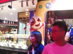 -四海一家自助餐(益田假日广场店)