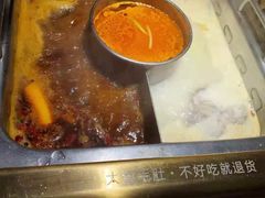 -大渝火锅(苏州西城永捷店)