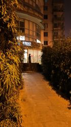 -酉嘉瑜伽YO+YOGA