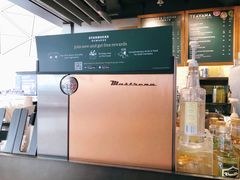 -星巴克(香港国际机场44号闸店)