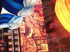-天辣(金桥啦啦宝都店)