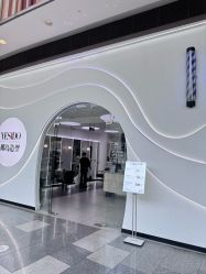 -YESIDO椰岛造型