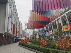 -方恒购物中心(望京小街店)