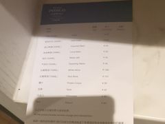 -上海外滩英迪格酒店