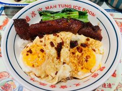-文通冰室(北京路店)