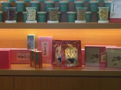 零售区-邓老凉茶(保利店)