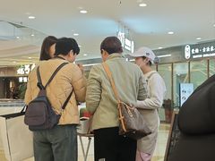 -野人先生Gelato(上海长宁龙之梦店)