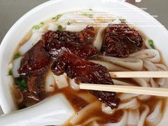 -海幢瑞芳饮食店
