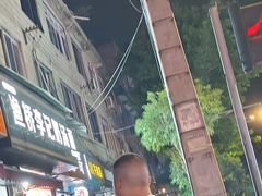 -渔桥李记奶汤面(东街店)