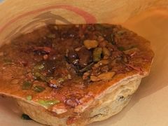 -姑苏秦隆昌(木渎古镇店)