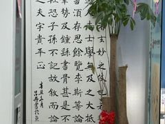 -北斗星爱涂艺术(城悦荟店)