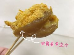 -元氏钵仔糕(北京路店)