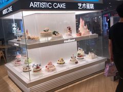 面包甜点陈列柜-好利来(梅江永旺店)