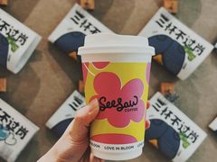 -Seesaw Coffee(武商MALL·武广店)