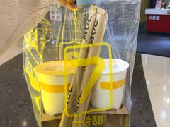 -7分甜(栖霞万谷慧店)