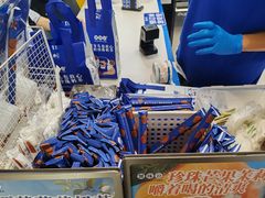 -煲珠公·老红糖珍珠奶茶(长宁龙之梦店)