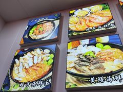 -台州老六海鲜面馆(上南总店)