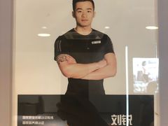-一兆韦德健身(张杨路店)