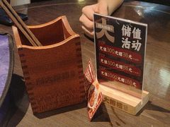 -阿大排档(长春这有山店)