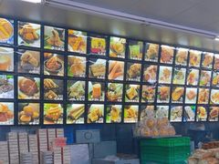 -宫廷糕点铺