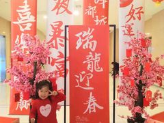 -奥园广场(广州番禺福德路店)
