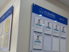 -芭比堂动物医院·24小时·眼科中心(深圳中心)