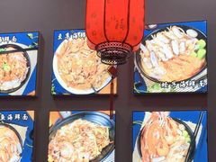 -台州老六海鲜面馆(上南总店)