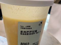 -喜茶(上海兴业太古汇店)