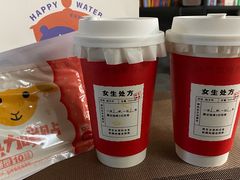 -炖物24章·顺时轻养茶(杭州保利时光里店)