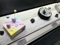 -好利来(上海虹桥新天地Lab主题店)