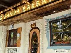 -熊猫家PANDA BAKERY(望江店)