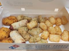 小食拼盘-达美乐比萨(国瑞北路店)