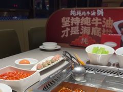 -海底捞火锅(太原南站店)