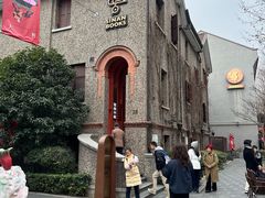 -思南书局(复兴中路店)