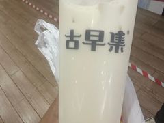 -吉大前卫南区-日新楼