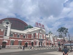 -沈阳站