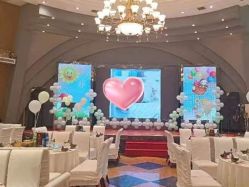 -四方阁酒楼·宴会厅(圣灯店)