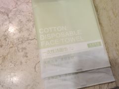 -如家旗下-成都蜀汉东路一品天下地铁站睿柏·云酒店