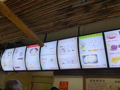 -清泉阁包子饺子·刀削面(五一店)