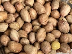 -琦王花生(南翔印象城店)