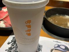-呷哺呷哺 黄金牧场 (欢乐谷店)