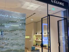 -CELINE(尚嘉中心店)