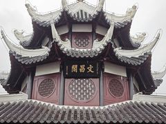-文昌阁