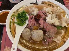 -一肴·牛肉粿条(深圳湾睿印店)