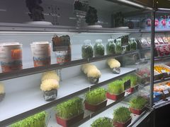 -番食园鲜食火锅(高新店)