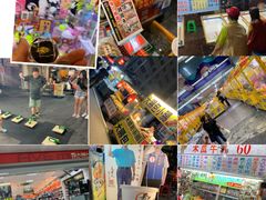 -六合夜市