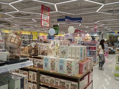 -TOYSRUS玩具反斗城(厦门新生活广场店)