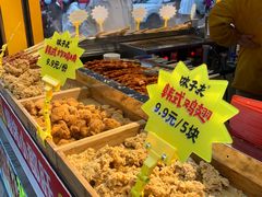 -味子夫鸡柳(解放碑总店)