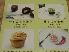 android_upload_pic-牛油果大师寿司(瑞景店)