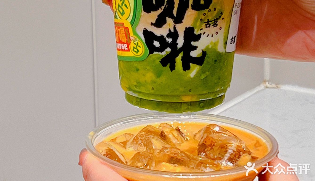 你很会耶~✌🏻️这样の果咖一天至少喝一回‼️